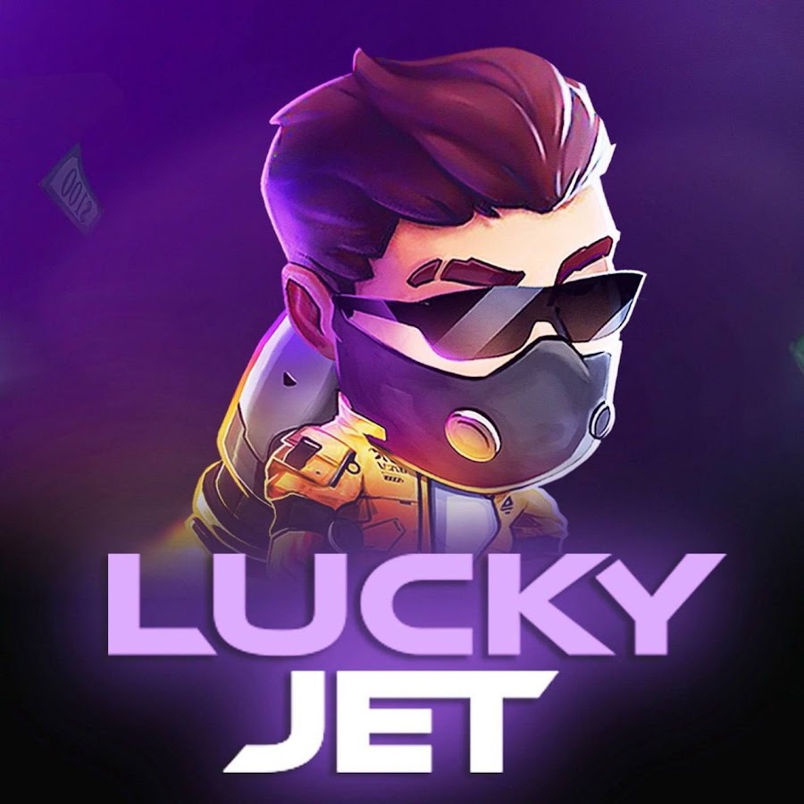 что такое jet lucky